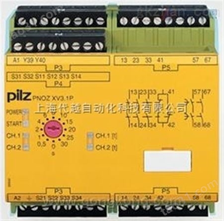 皮尔磁PILZ伺服放大器 0105219 PMCtendo DD4.01/122/230-480V
