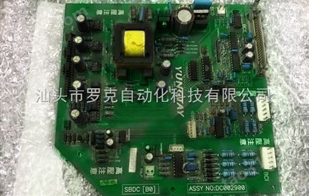 SP243 JX-300X 浙大中控工业DCS卡件提供维修
