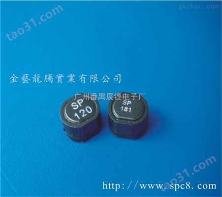SPR74B-120M-T贴片电感 SPR74B-120M-T