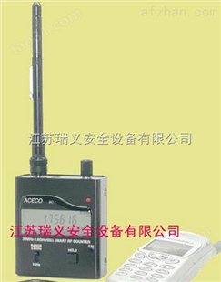 中国台湾ACECO SC-1PLUS反探测器,防装备