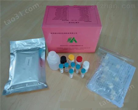 兔子基质金属蛋白酶4（MMP-4）ELISA试剂盒