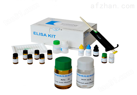 豚鼠降钙素基因相关肽（CGRP）ELISA试剂盒