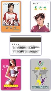 惠州空白原装飞利浦IC卡批发，IC卡生产厂家