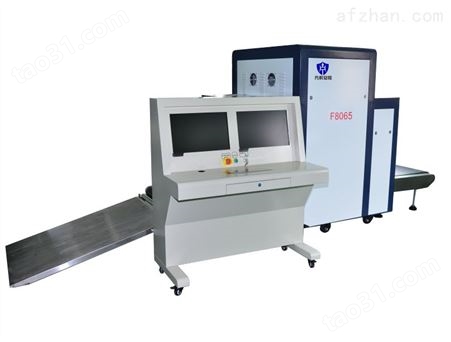 成都供应车站机场物流安检机X射线安全检查设备 5030C