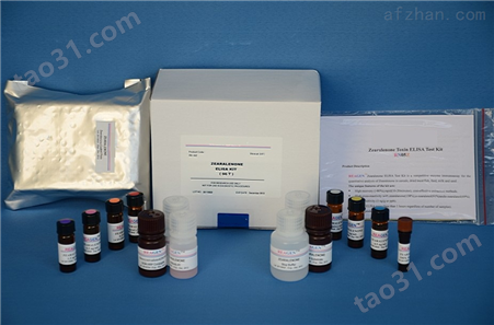人同线蛋白2（ST2）ELISA试剂盒