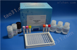 人天冬氨酸β羟化酶（ASPH）ELISA试剂盒