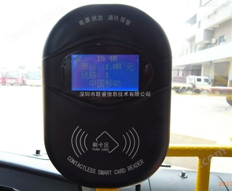 湖北武汉仙桃黄石公交刷卡机公交刷卡系统
