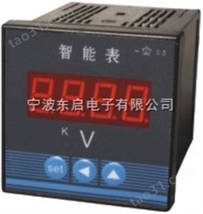 电压表DPM20-48V