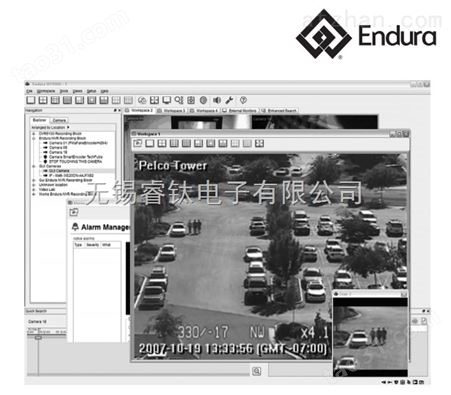 WS5200 Endura® 高级系统管理软件