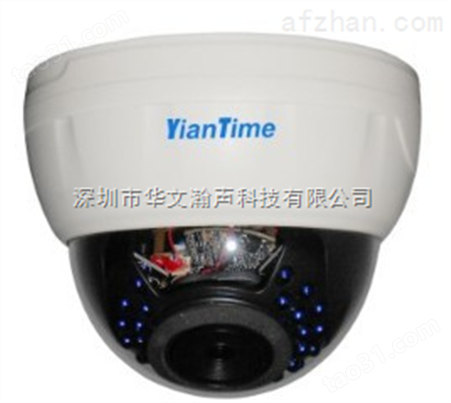 深圳960P高清红外防水网络摄像机