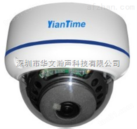 深圳130万像素防水网络摄像机